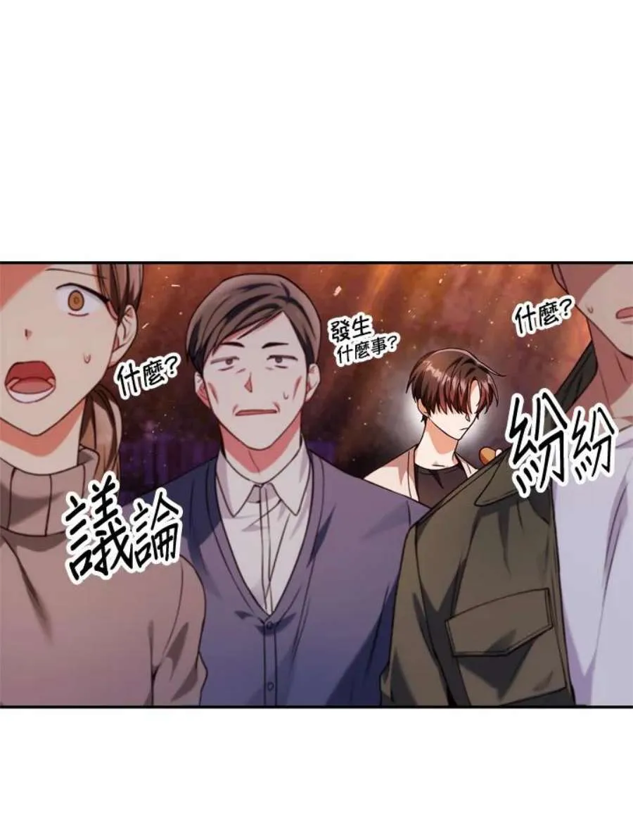 7话71