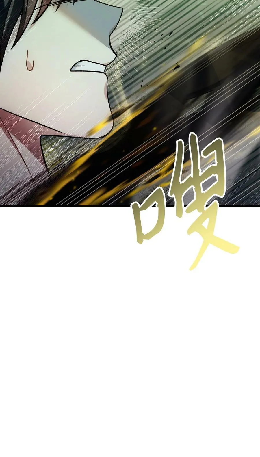 073 友谊在爱情之上18