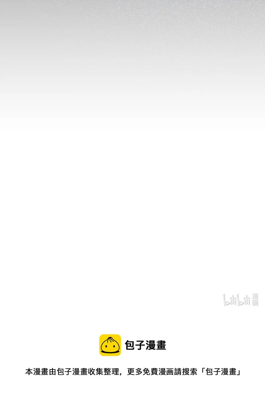 065 从零开始的异世界Life117