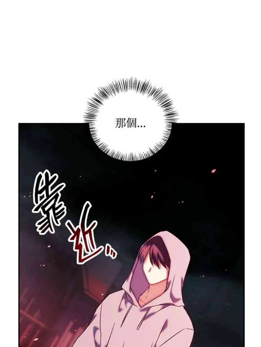 23话103