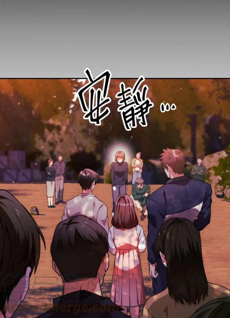 8话64