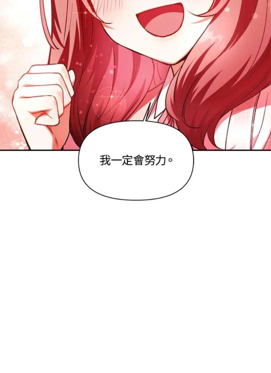9话98