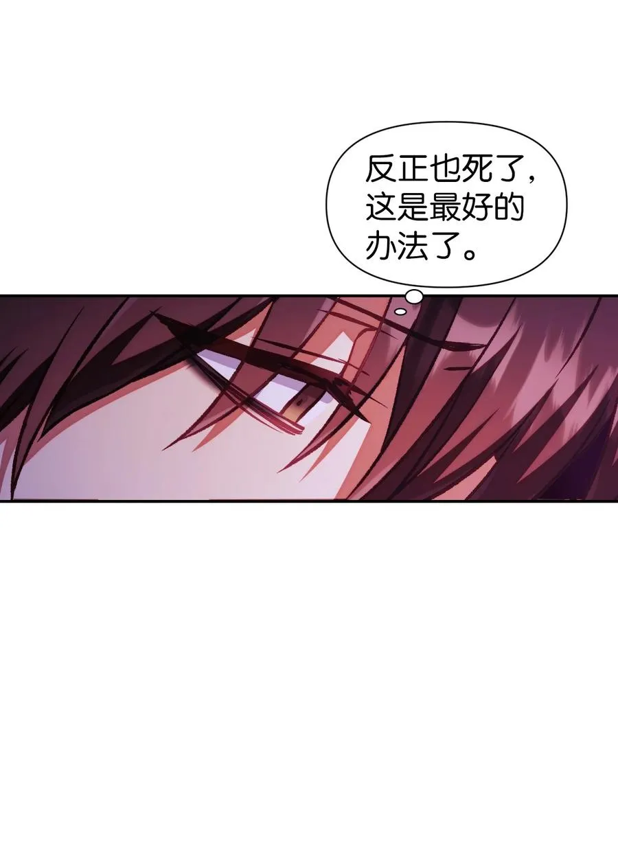 015 抛弃人性38