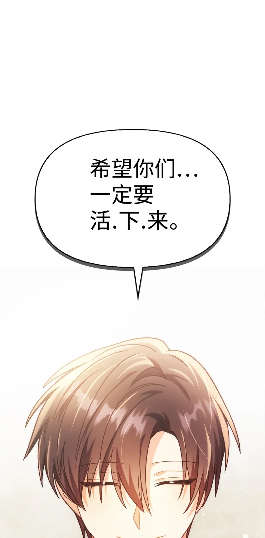 042 自由都市25