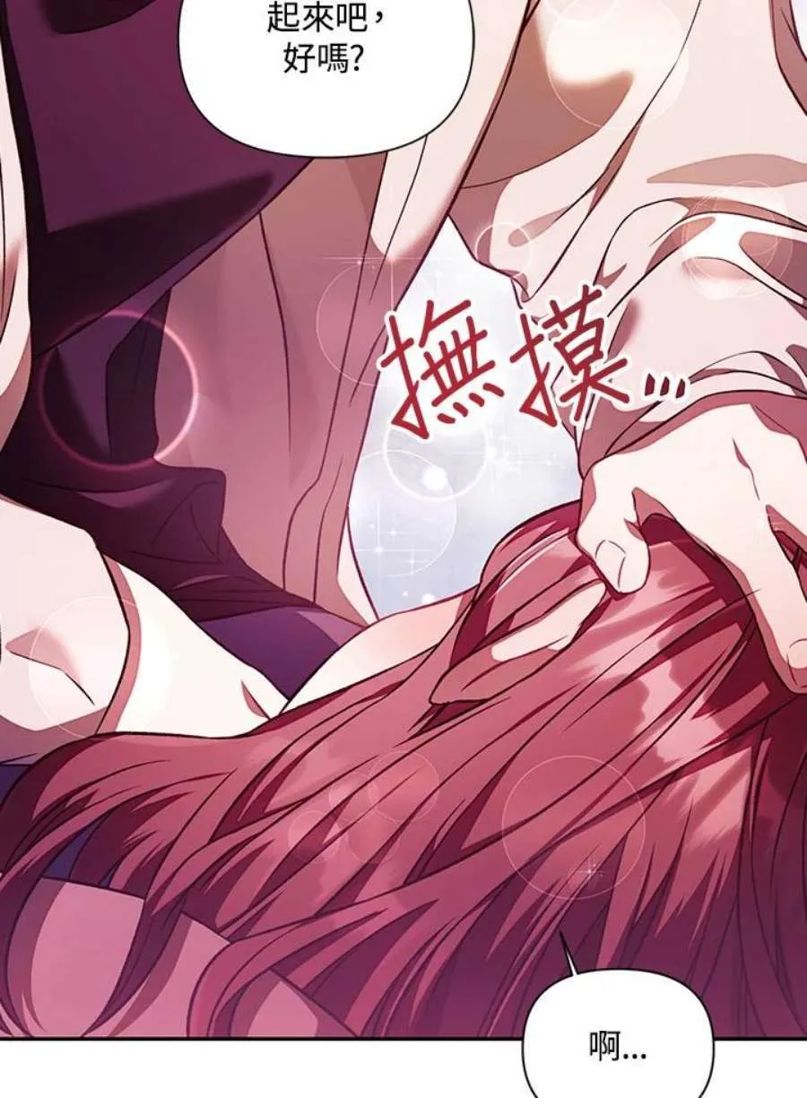16话55