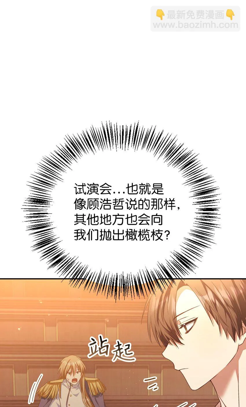 030 面试102