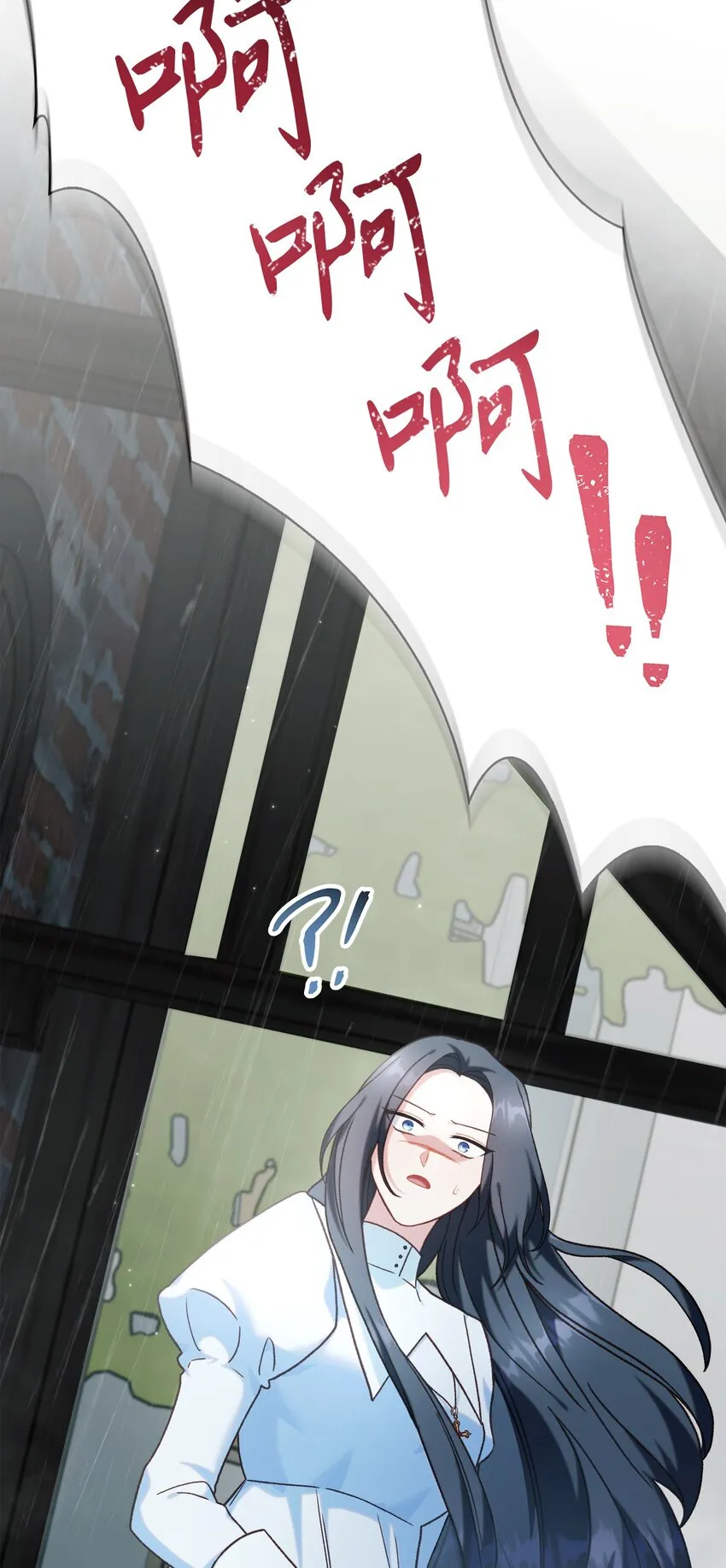 047 正义少女成燕95