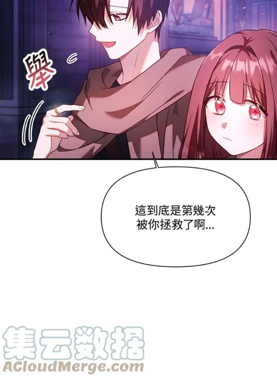 25话68