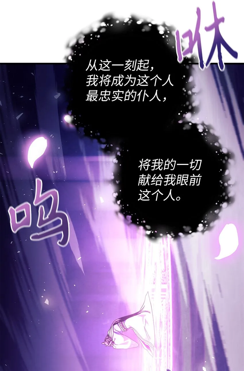 068 锒铛入狱4
