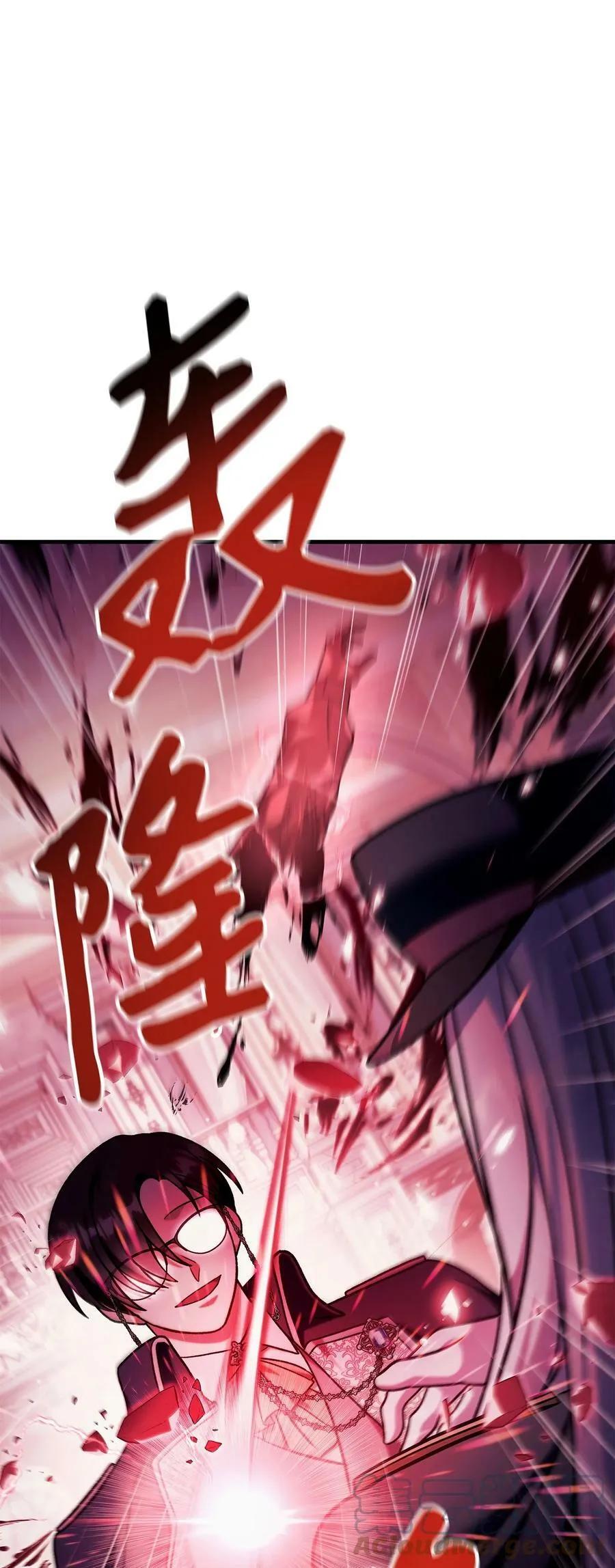 070 栽赃伊藤16