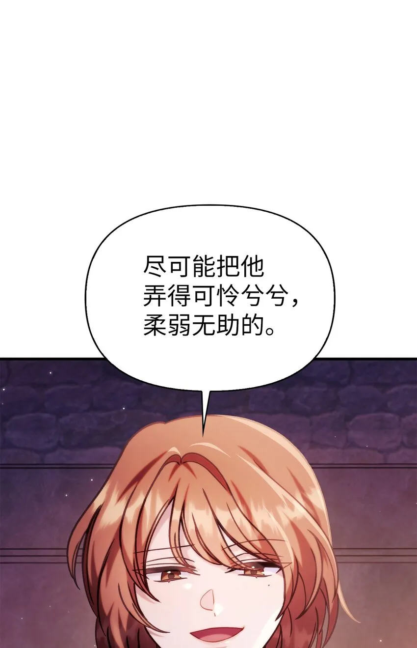 069 高手过招38