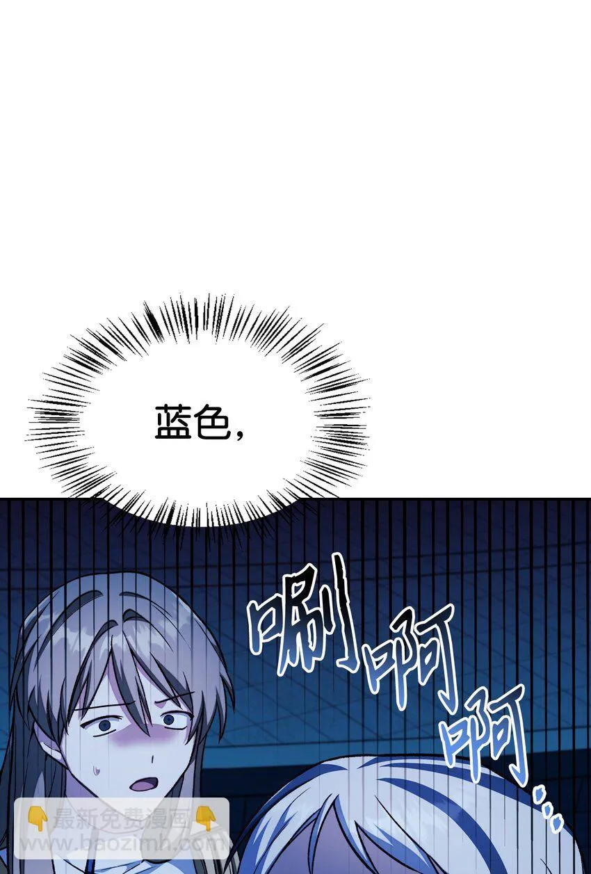 034 疯狂争抢82