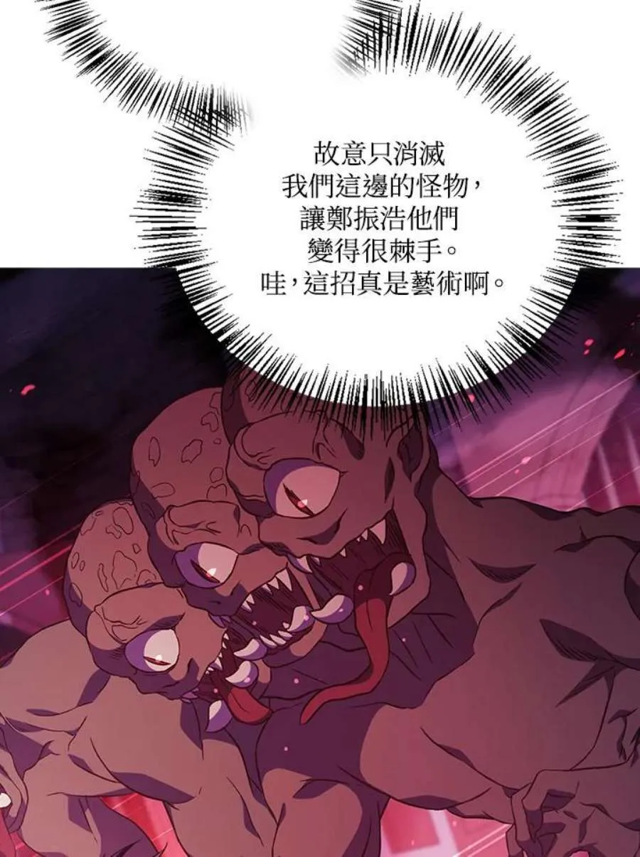 21话82