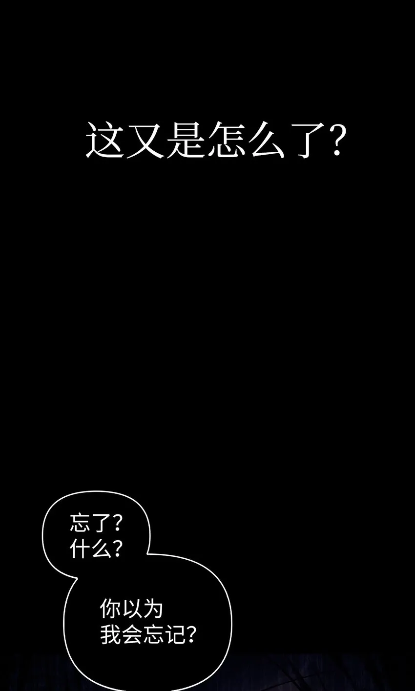 067 黑色世界98