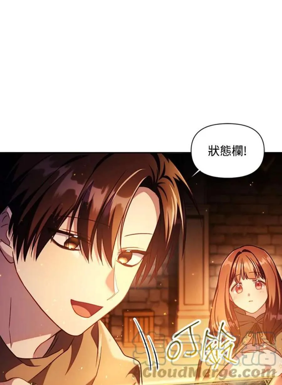 25话92