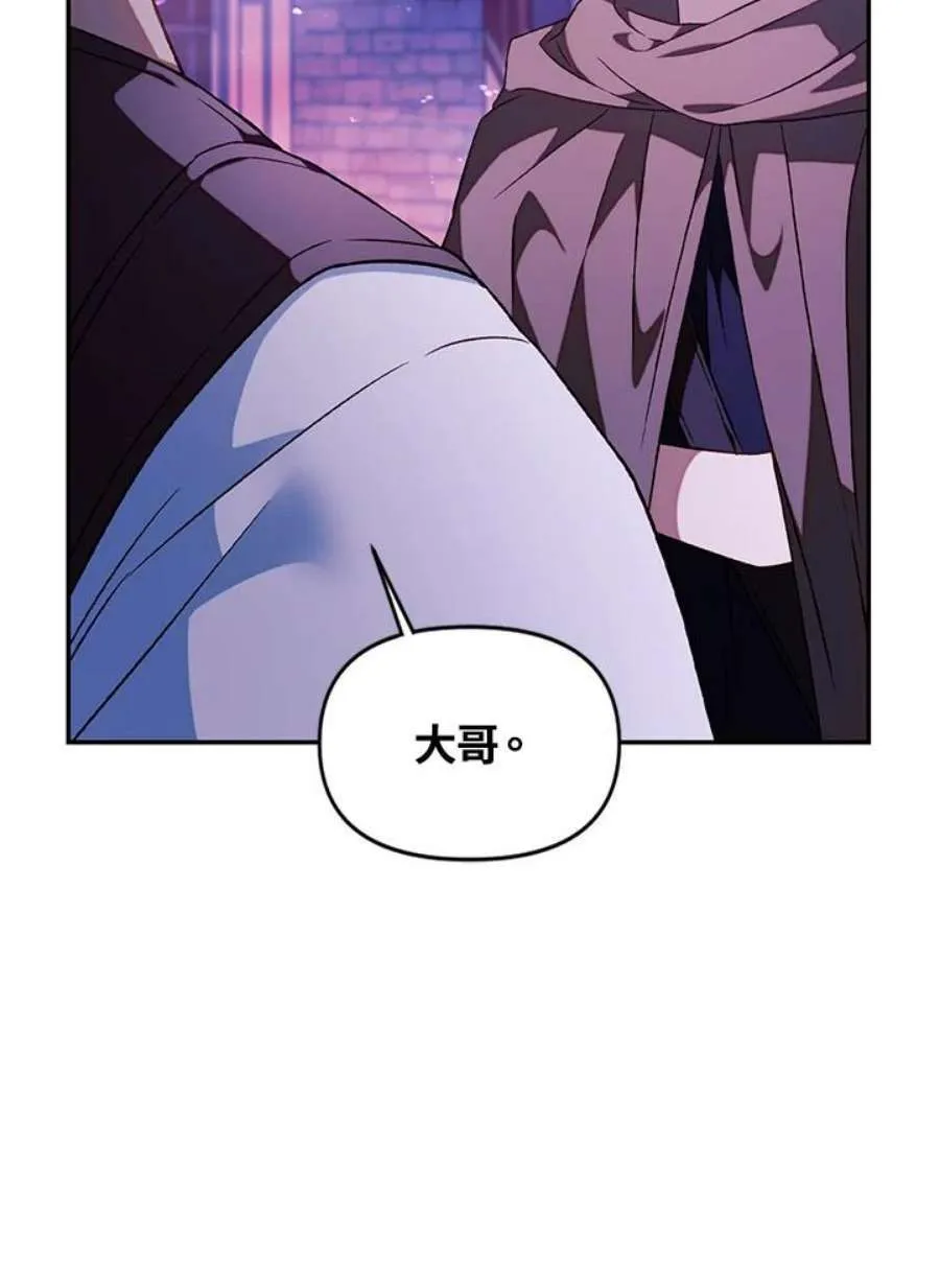 24话159