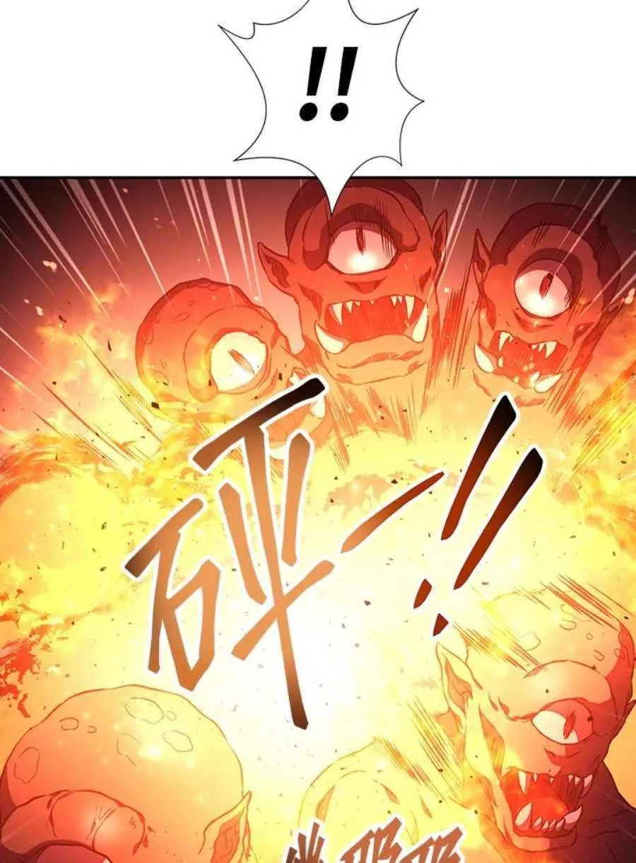 21话122
