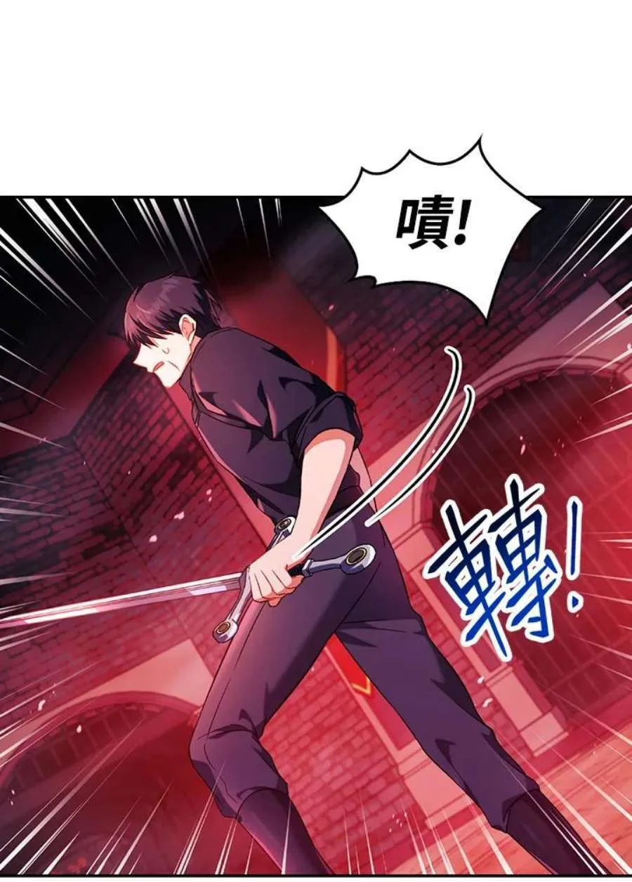 24话17