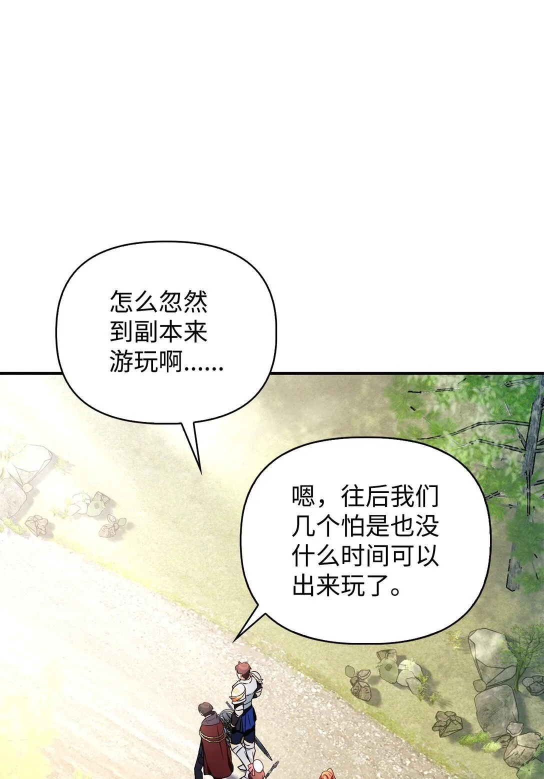 092 隐藏摄像机86