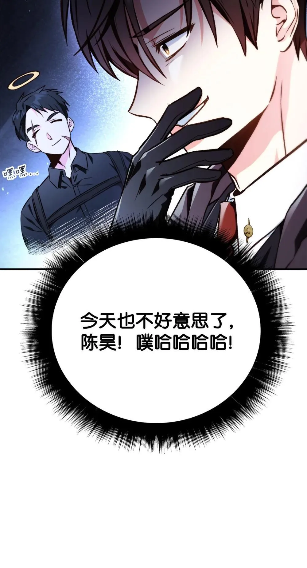093 开拍28