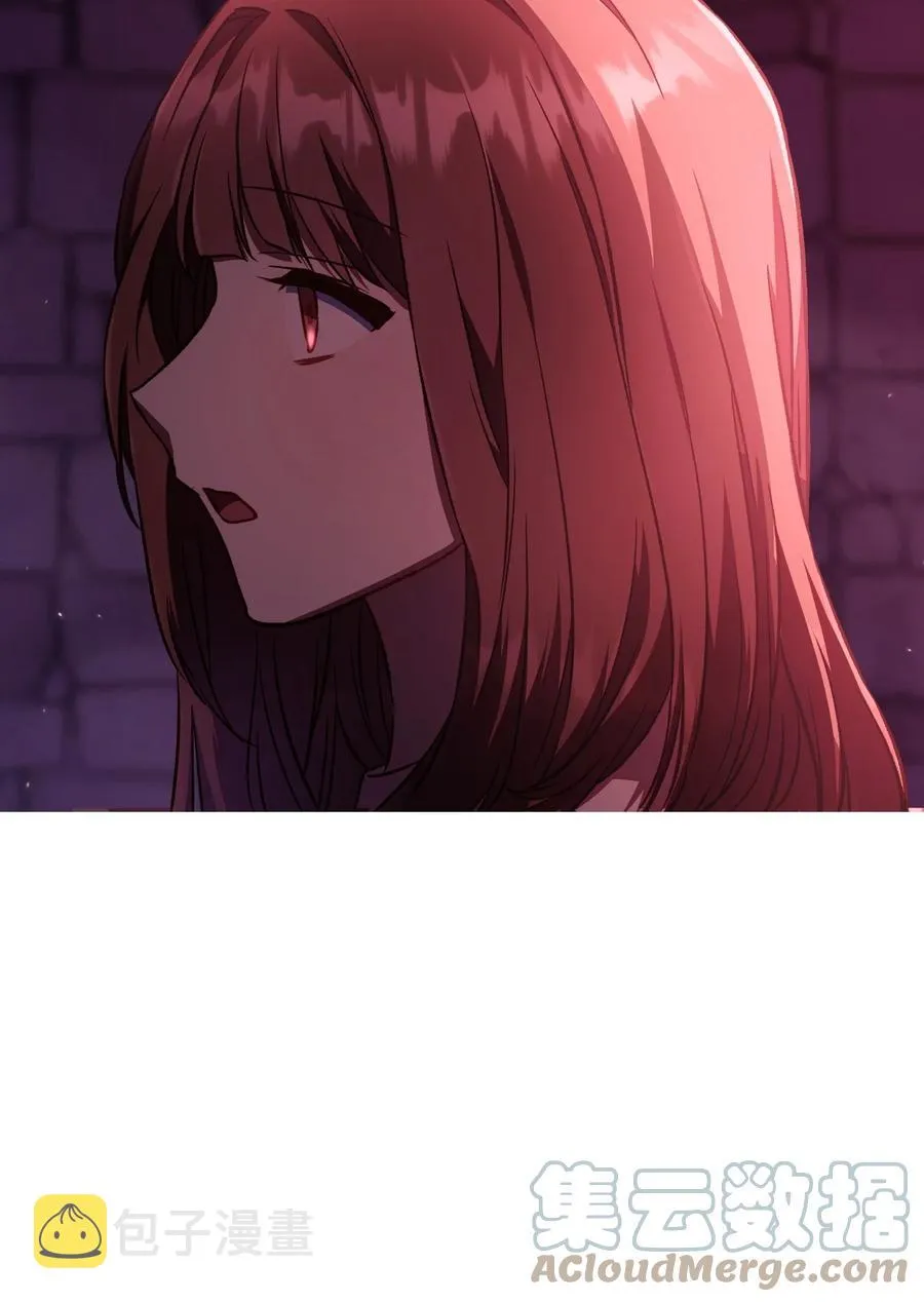 014 首杀45