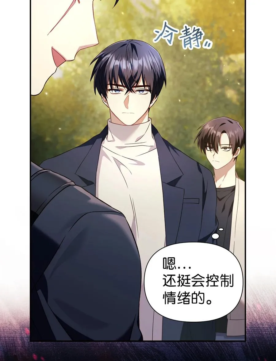 018 凶手就是你10