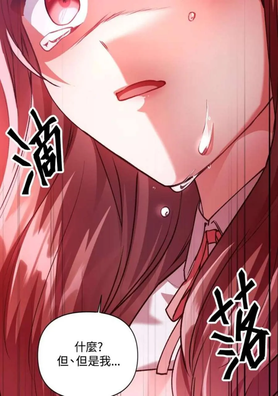 7话118