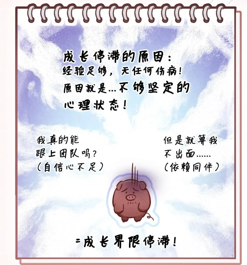093 开拍70