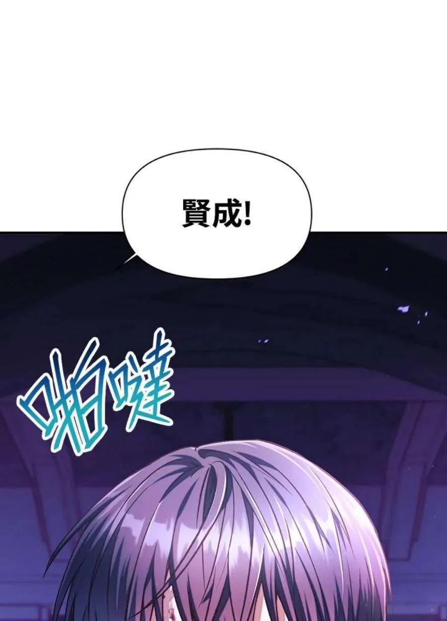 25话46