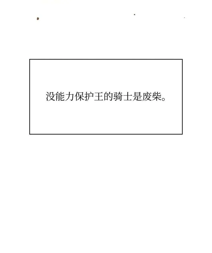 073 友谊在爱情之上123
