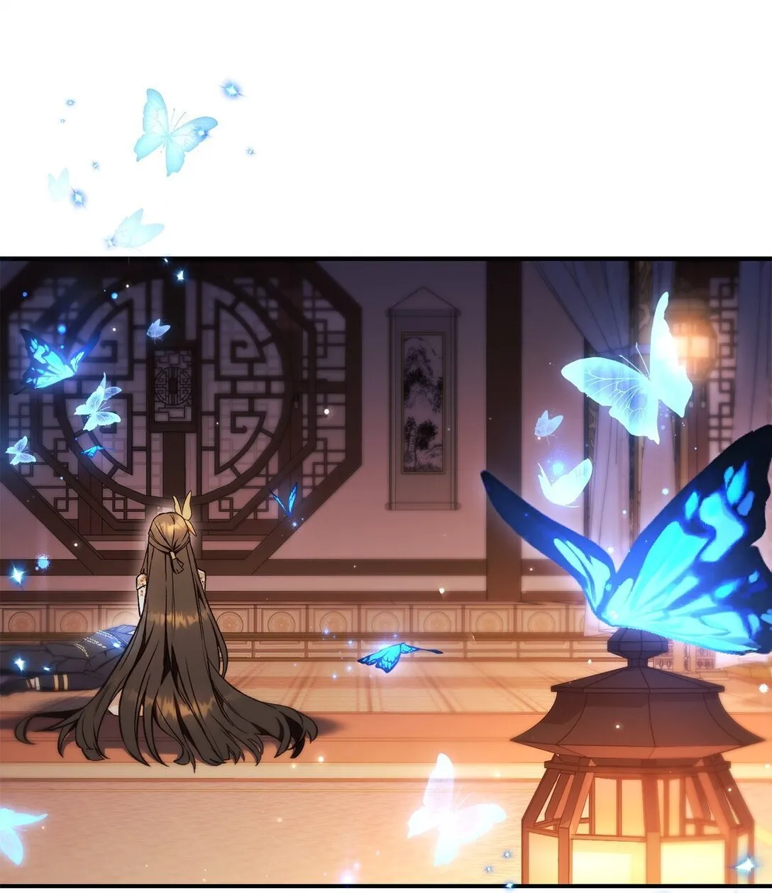 089 混乱27