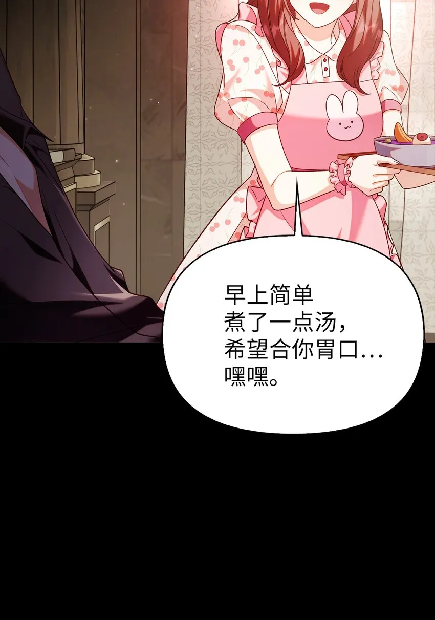 057 监禁18