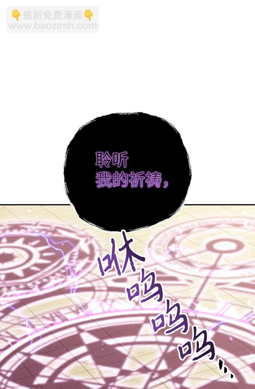 034 疯狂争抢55