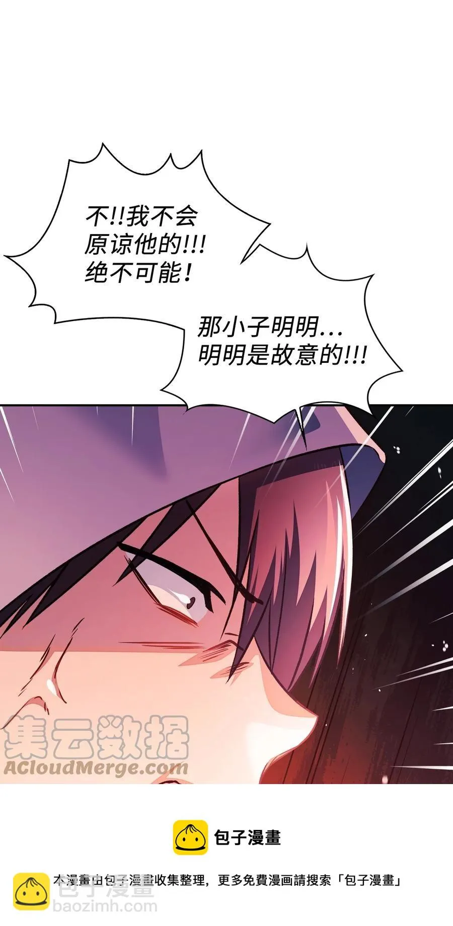 022 演技炸裂68