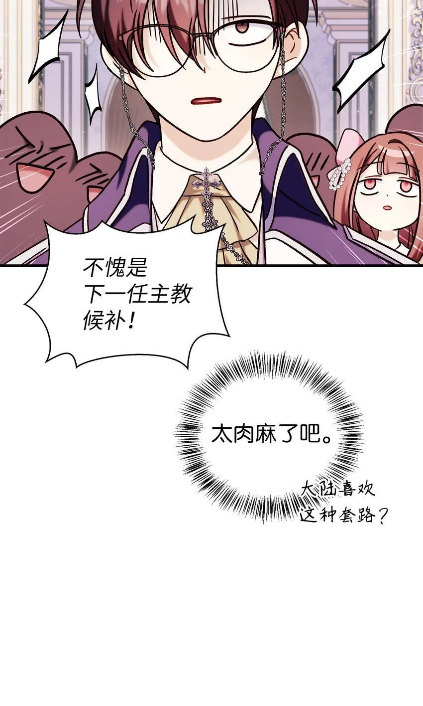 069 高手过招123