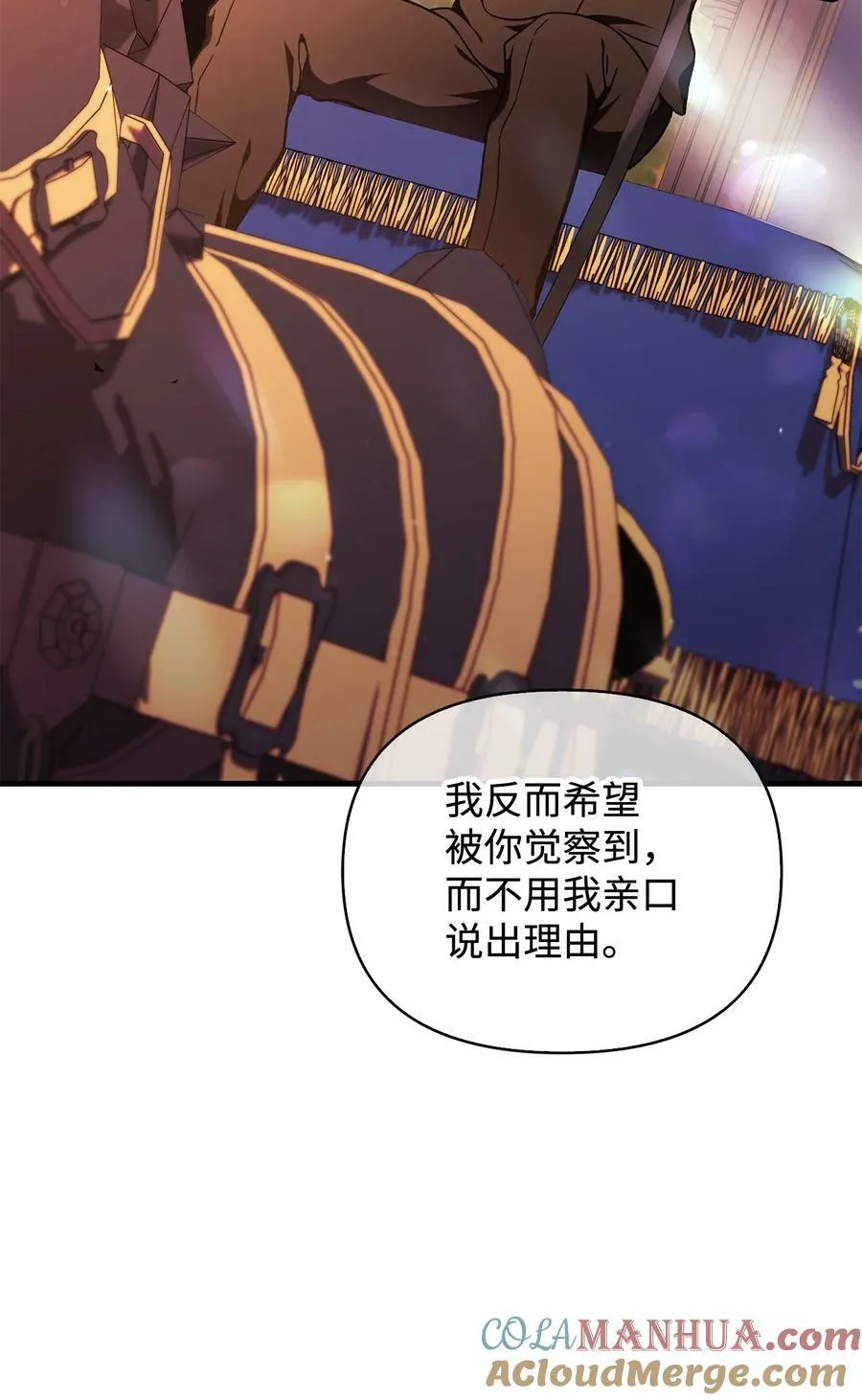 077 自导自演32