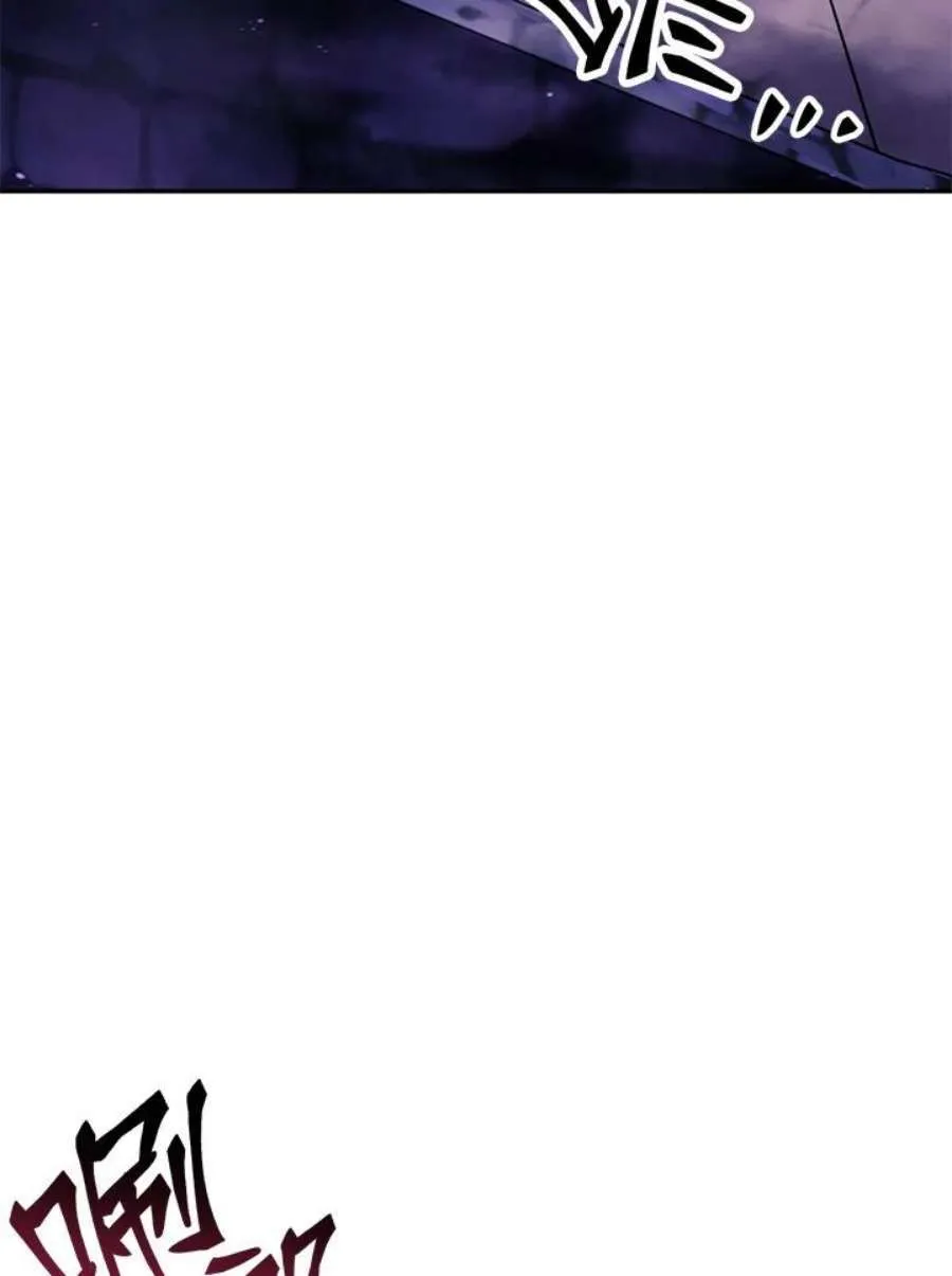 20话117