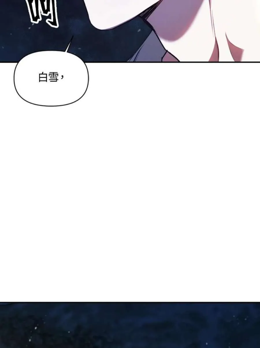 9话5