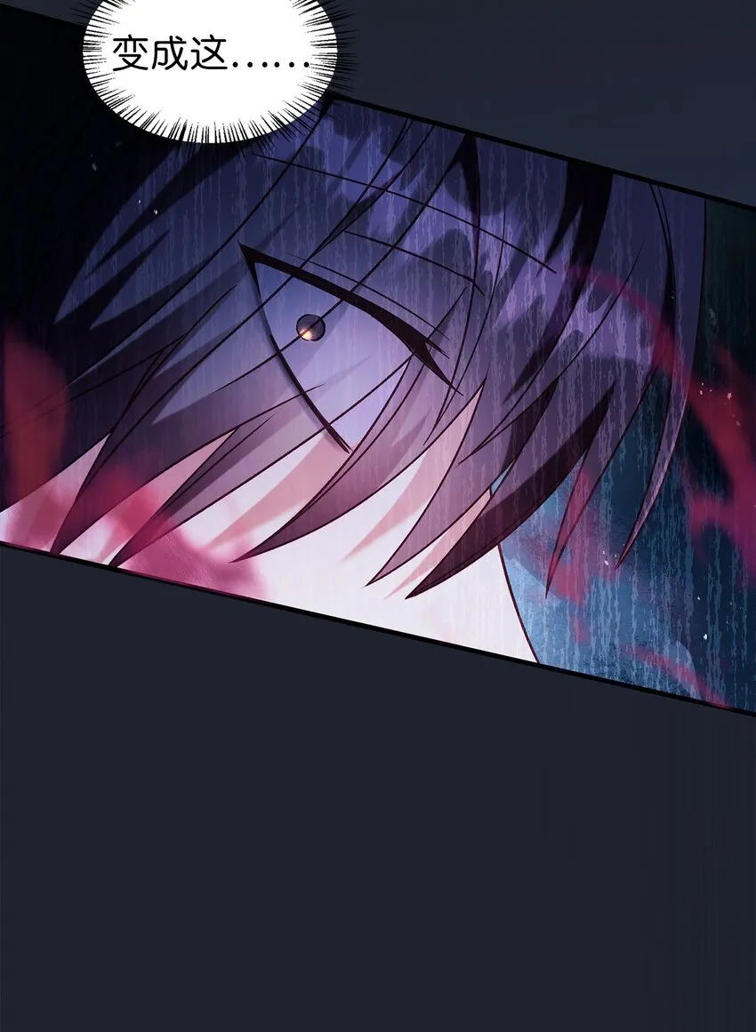057 监禁4