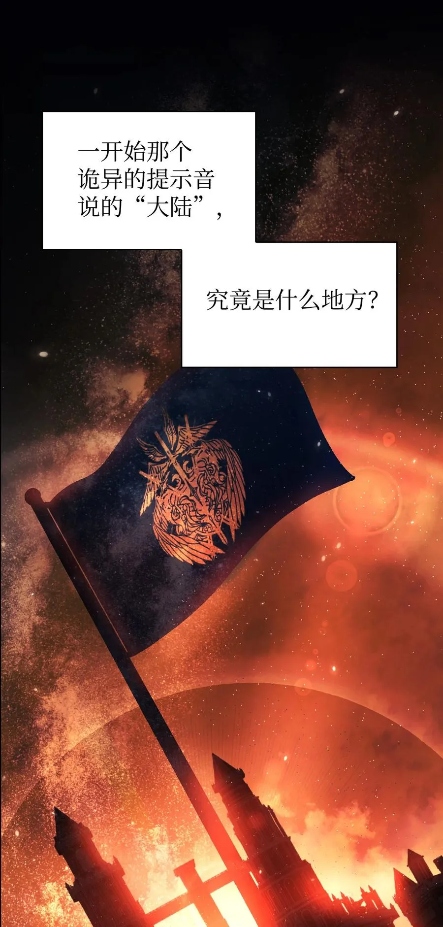 012 是错觉吧？73