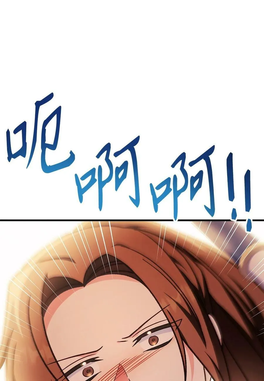 077 自导自演63