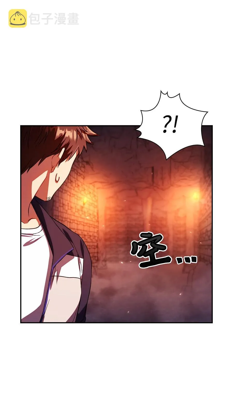 014 首杀23