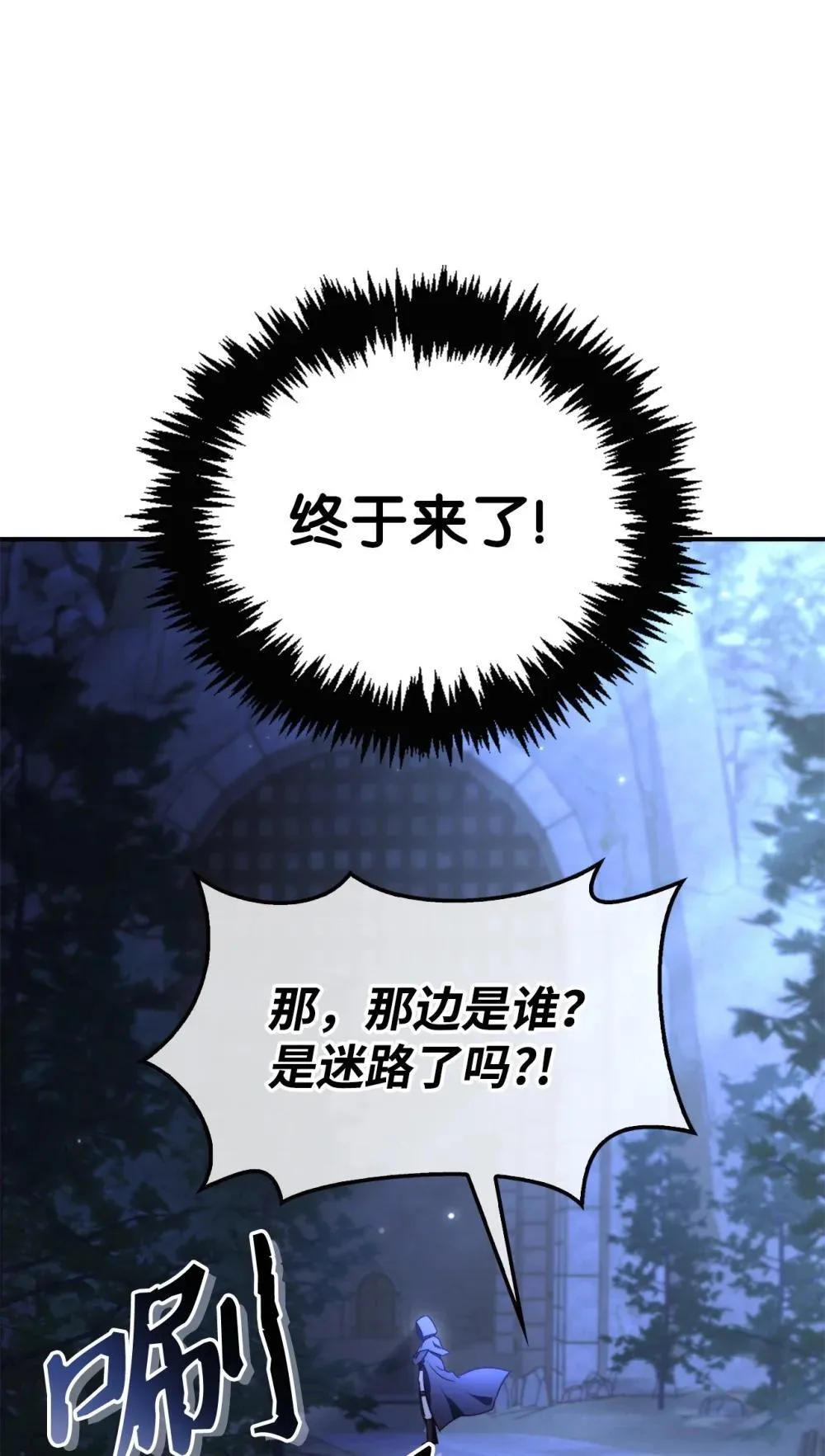 093 开拍45