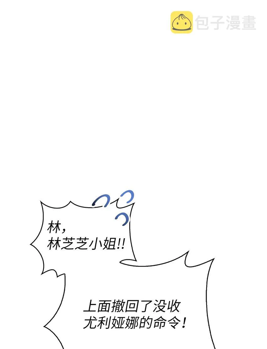 069 高手过招26