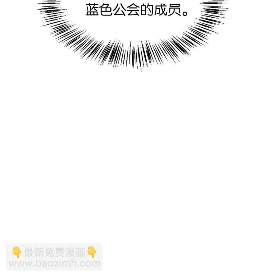 028 虚假的辉煌105