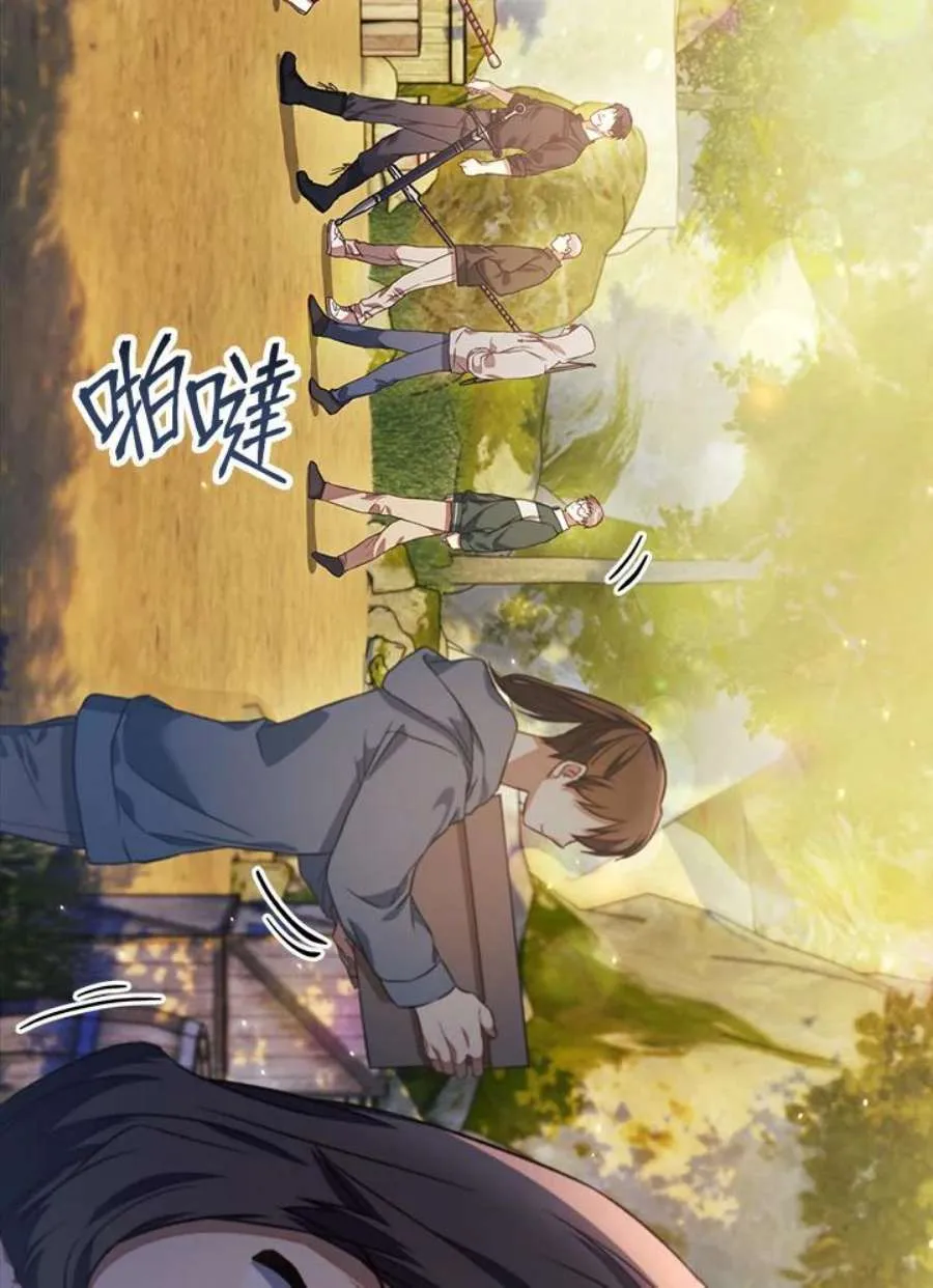 17话37