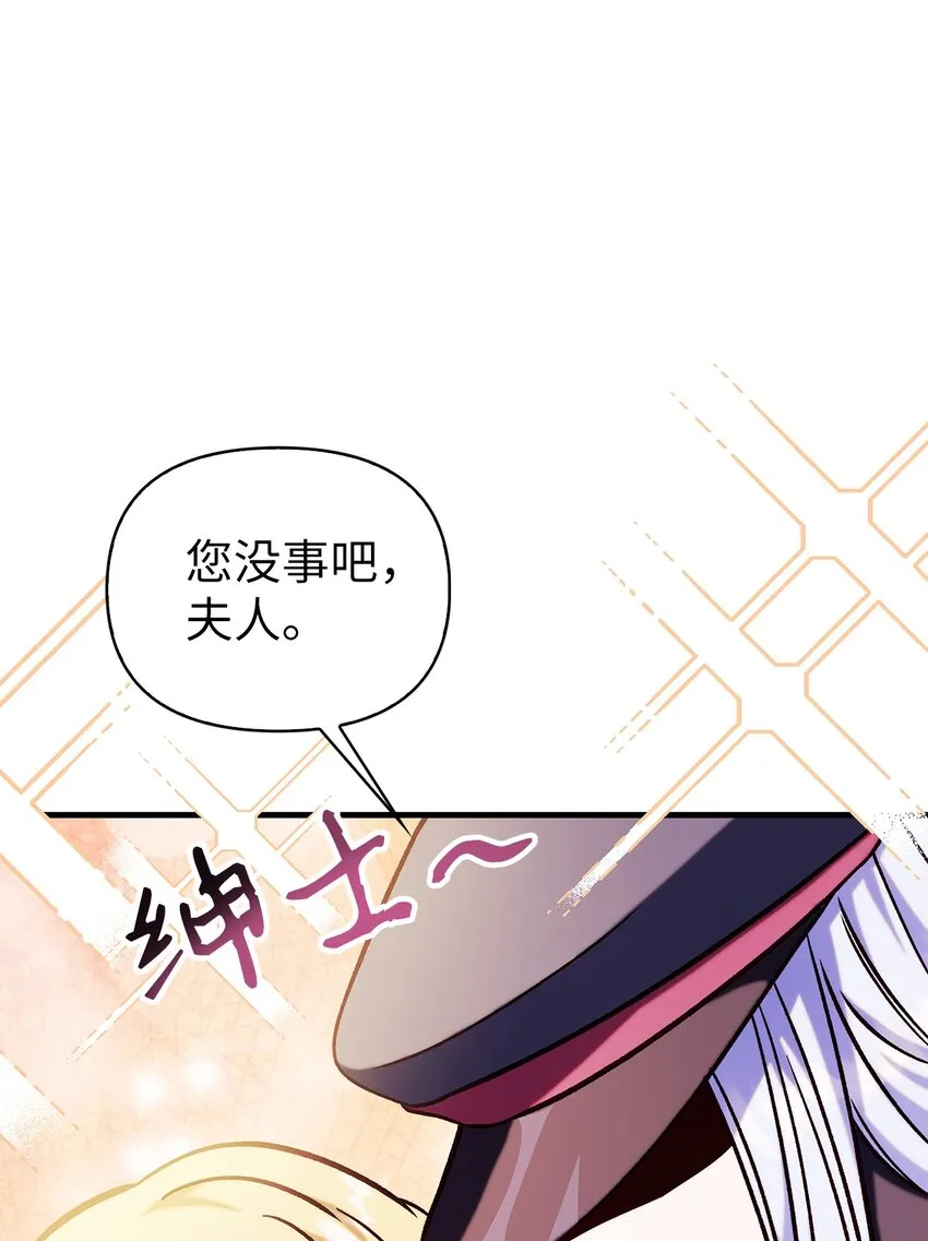 069 高手过招120
