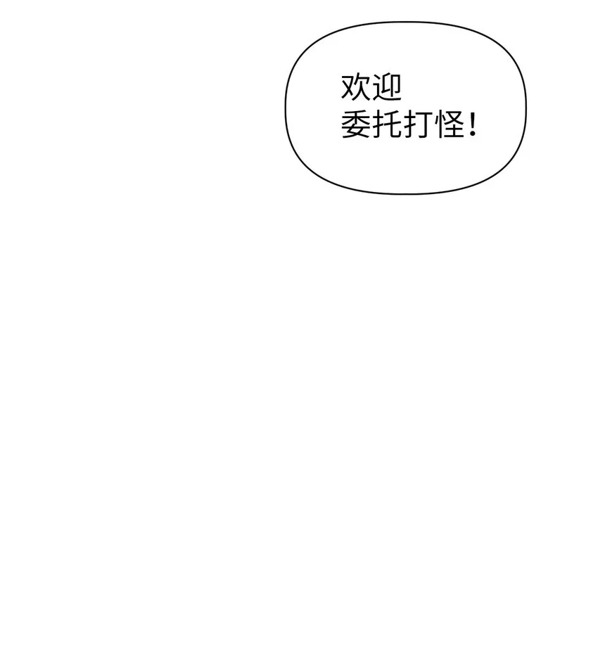 043 第五个成员3