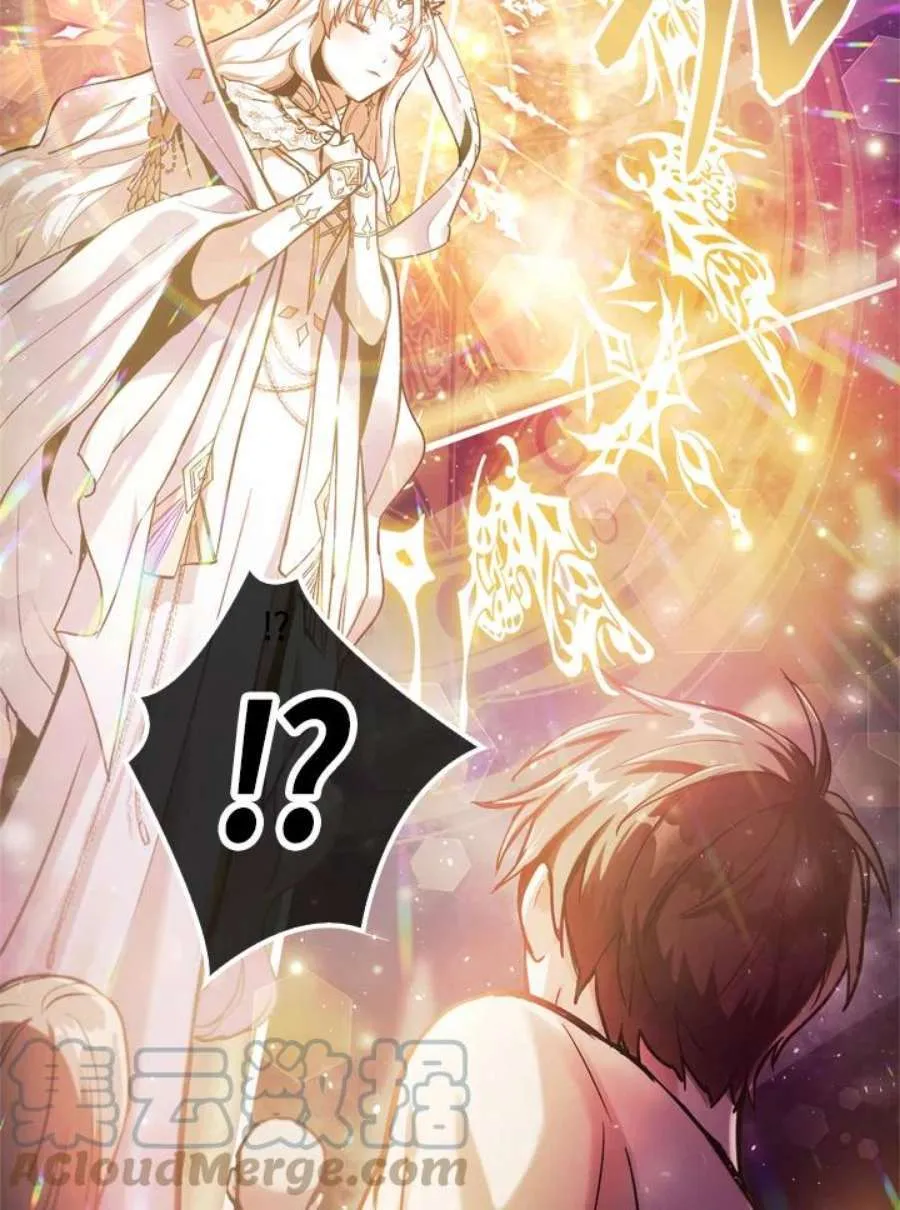 1话12