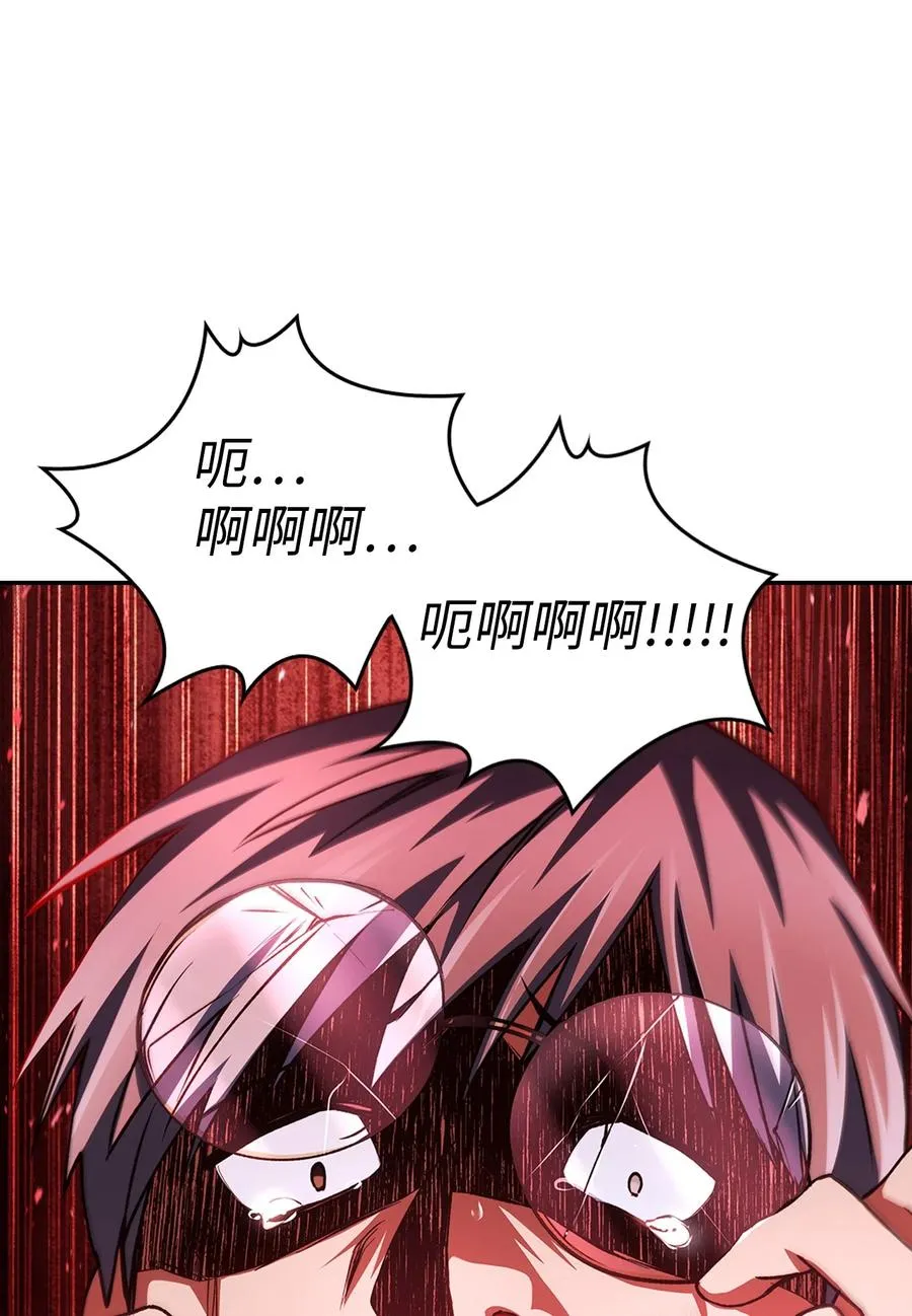 007 黑白颠倒54